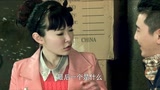 预告片_09