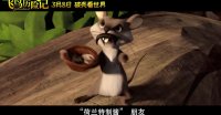 飞鸟历险记(终极预告片)