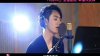 《幸福额度》再发主题曲 陈坤献声蔡康永作词