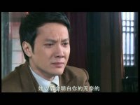 天涯赤子心第37集搶先看03
