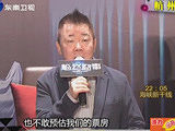 《臨終囧事》不懼《中國合伙人》 盡力而為就好