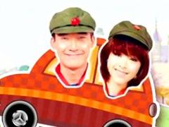 首付：結婚就好比選車