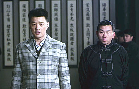 大河儿女-31：贺晨通过三爷考验