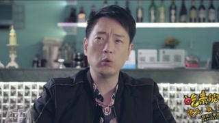 翁虹和“宽少”邵传勇CP缘