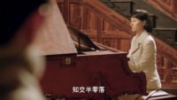 鋒刃人物劇場版之韓子生(孫堅(jiān))