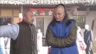 卢忠求喜来乐治病！王天和害得喜来乐家破人亡还好意思？