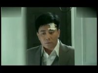 一觸即發全集搶先看-第25集-03