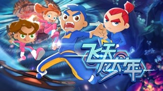 演奏最溫暖的港灣