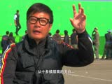 《風暴》特輯之生死搏擊