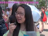 乐视会员联合《我的播音系女友》校园行