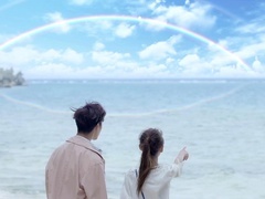 《亲爱的王子大人》：原来最后一道彩虹在海里