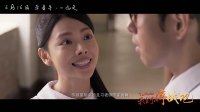 古板老師被調戲的面紅耳赤，這個女學生有點生猛