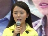 颜丹晨：拒绝毒品 珍爱生命