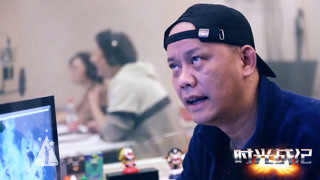 时光战队的幕后声音