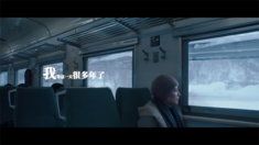 在乎你 不負初見路演特輯