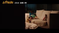 小狗奶瓶(推广曲《找朋友》MV)