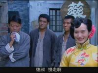 亂世佳人-06預告