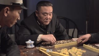 玉魂第27集预告
