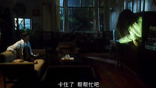 卡住了! 幫幫忙...