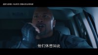 開車能冬泳？冰原飆車大戰 坦克車開掛秒敵