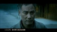 《守望者罪惡迷途》同名單曲