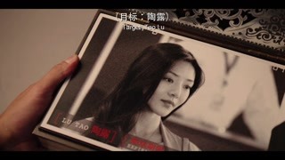 《杀无赦II》男子被迫杀妻 他会如何选择？