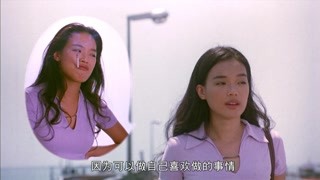 美女暗暗diss帥哥  但表面仍談笑風生