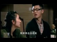 野鸽子全集抢先看-第20集-这一切都被尾随的周丽琴看在眼里