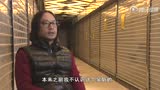 《探灵档案》女主特辑 吴昕坦言演技待磨练