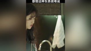 女總裁去小伙家拿行李箱，不料被人撞見產生誤會 #金牌投資人  #張儷  #楊旭文