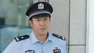 小鎮警事 第26集預告