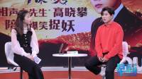 欢乐喜剧人的内心独白，高晓攀自称生活中十分安静