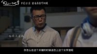 會痛的十七歲(主題曲MV)