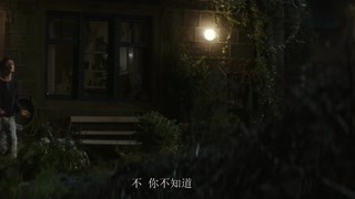 康納每天做著同樣的噩夢 怪物總是給他講自己的故事