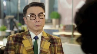 《繼承人》劉松仁顏值上線,簡直不要給我們留活路哦