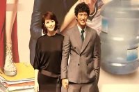 韩娱-《职场之神》金惠秀吴智昊牵手亮相