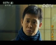 新上门女婿第24集看点05