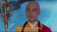 佟大为光头造型饰演法海，怎么看都像包贝尔