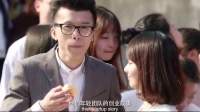 微微一笑很倾城-4 游戏高手打败BOSS王思聪投资