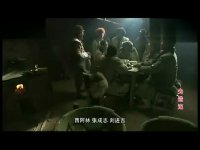 先遣連全集搶先看-第20集-03