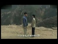 知青全集抢先看-第17集-赵曙光解释是因为不想连累她