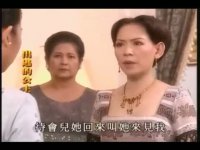 出逃的公主第27集搶先看02