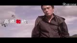 死亡拼圖預告.mp4