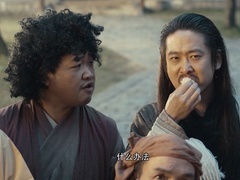 《三国热》全集-电视剧