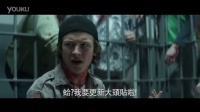 《僵尸启示录:童军手册》“和谐版”中文宣传片 童子军大战丧尸喵星人