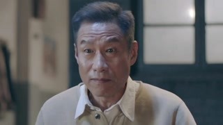 谷文昌 第17集预告