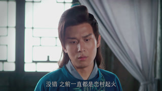 方大廚第2季第10集預告