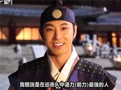 《巡夜人日志》允浩海報拍攝+采訪