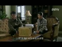 誓言今生第23集搶先看04