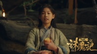 男主为保护女主苦练武功 青梅竹马从小甜到大